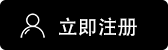 欧昜交易所官网
